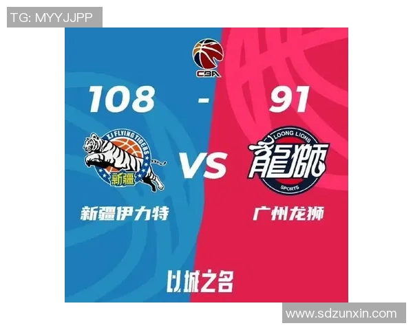 CBA山西队与龙狮队激战正酣谁能在这场对决中笑到最后